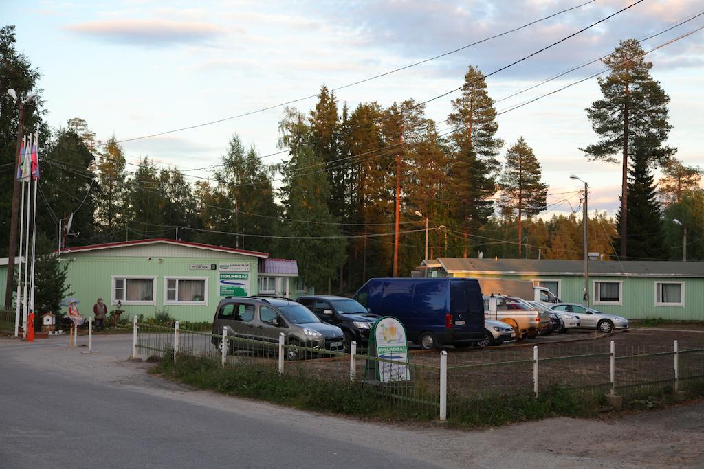 Podkova Hotel Kostomukša Esterno foto